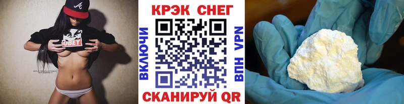 купить Липки Cocaine Боливия