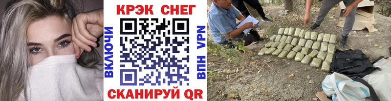 Кокаин Перу Липки