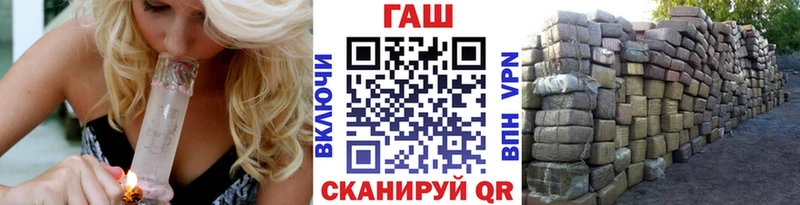 купить  цена  Липки  ГАШ Изолятор 