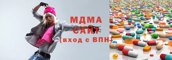 прущая мука Алзамай