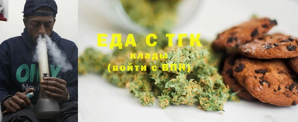 прущая мука Алзамай