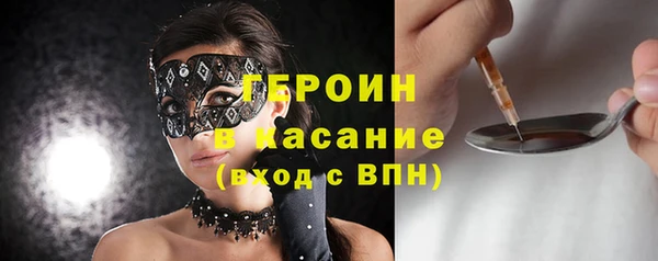 ГАЛЛЮЦИНОГЕННЫЕ ГРИБЫ Алексеевка