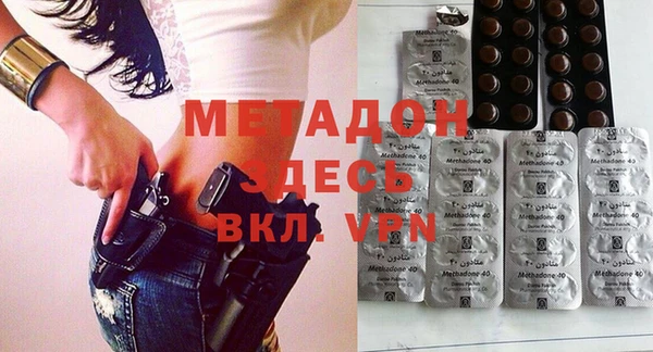 ГАЛЛЮЦИНОГЕННЫЕ ГРИБЫ Алексеевка