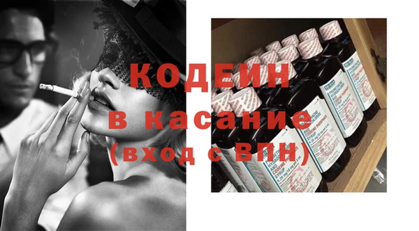 ГАЛЛЮЦИНОГЕННЫЕ ГРИБЫ Алексеевка