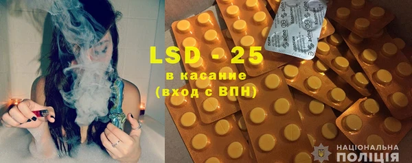эйфоретик Алексин