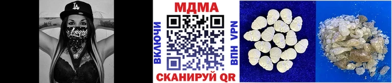 MDMA VHQ  Липки 
