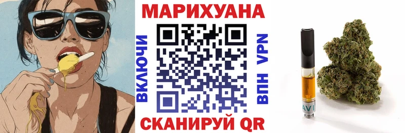 omg tor  Липки  Марихуана тримм  хочу  